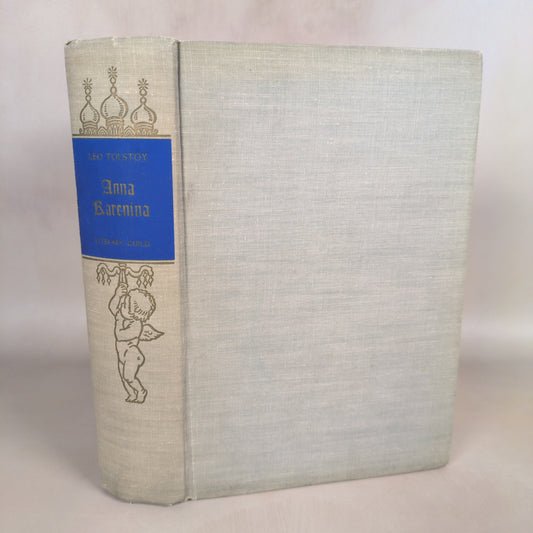 Anna Karenina - Illustrated 1946 Literary Guild Hardcover